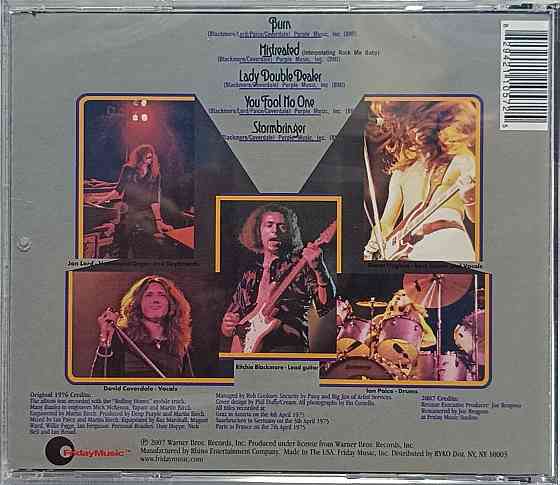 CD диск Deep Purple - Made In Europe- Донецк