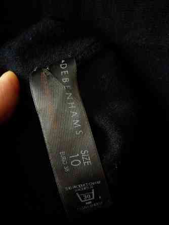 Продам кофту кардиган р. 44 евро 38 Донецк