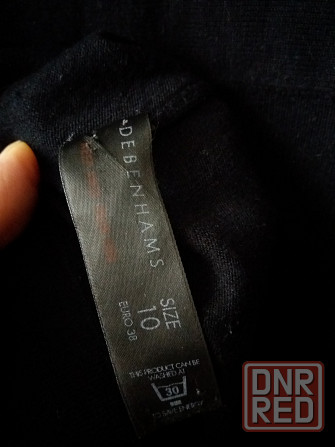 Продам кофту кардиган р. 44 евро 38 Донецк - изображение 5