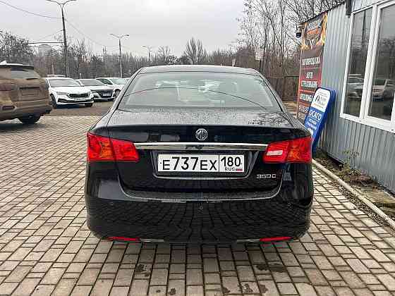 MG 350 Донецк