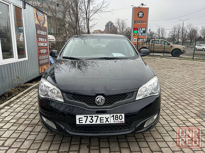 MG 350 Донецк - изображение 1