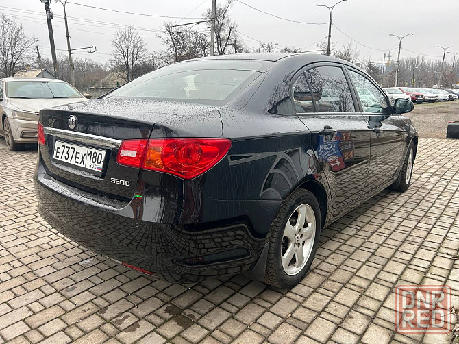 MG 350 Донецк - изображение 4