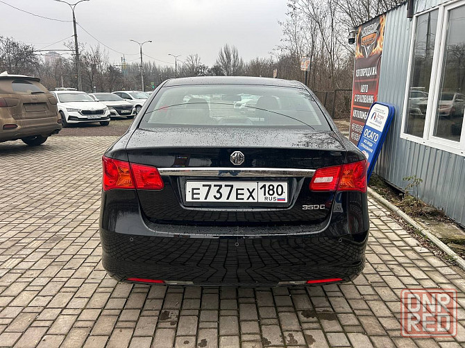 MG 350 Донецк - изображение 5