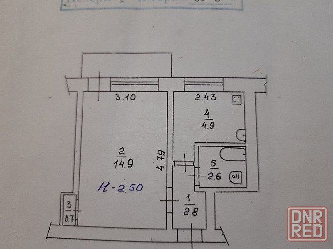 Продам 1-к кв., в г. Днепрорудное, Запорожская область Днепрорудное - изображение 1