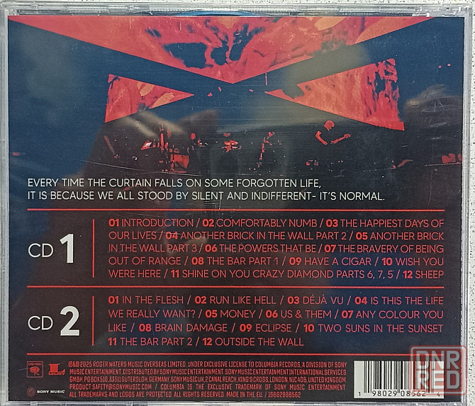 2 CD диска - Roger Waters- This Is Not A Drill Донецк - изображение 2