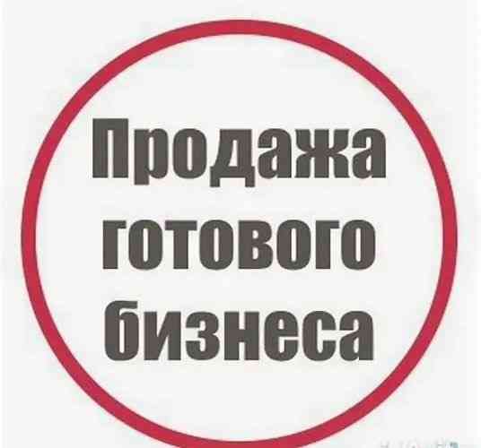 Продается спортивный комплекс с банями, ул. Стадионная Донецк