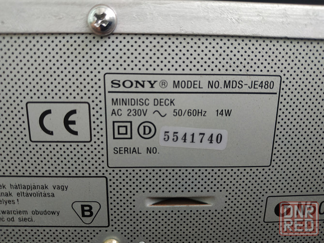 Аудио техника Макеевка - изображение 6