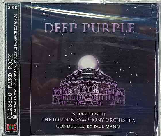2 CD диска Deep Purple - The London Symphony Orchestra- Донецк