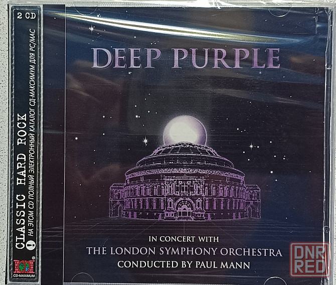 2 CD диска Deep Purple - The London Symphony Orchestra- Донецк - изображение 1