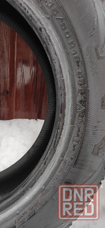 Продам зимнию резина Донецк - изображение 2