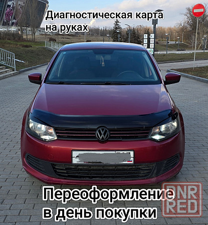 Volkswagen Polo Собственник Донецк - изображение 1