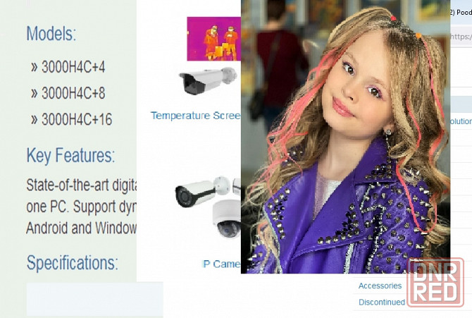 Алкан* рынки, на Макаронке** Донецк - изображение 1