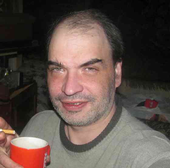 Шо написано можно в атб Донецк