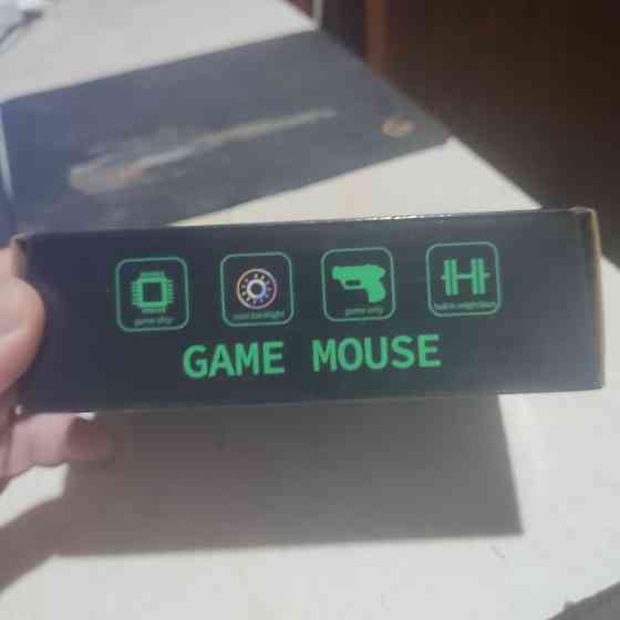 Игровая беспроводная мышка Донецк