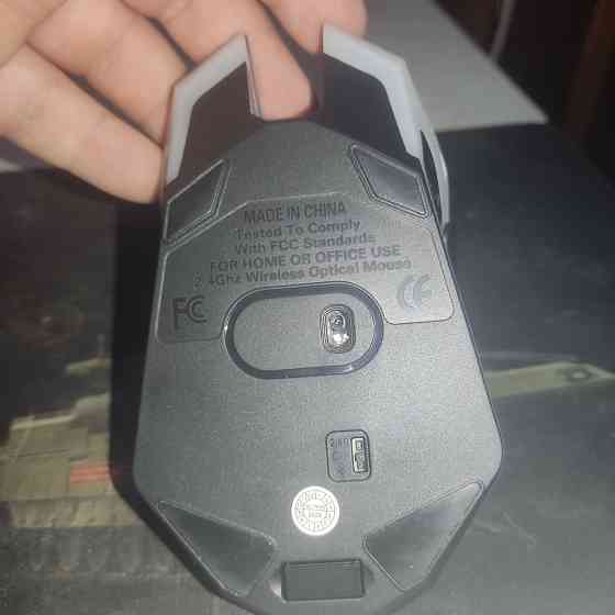 Игровая беспроводная мышка Донецк