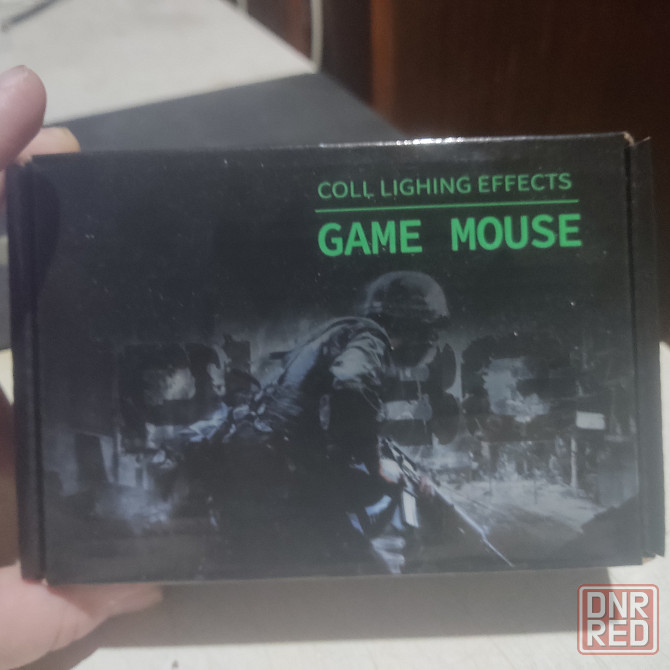 Игровая беспроводная мышка Донецк - изображение 1