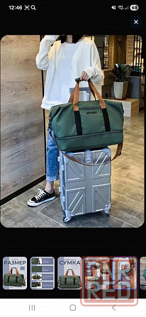 Сумка дорожная Донецк - изображение 2