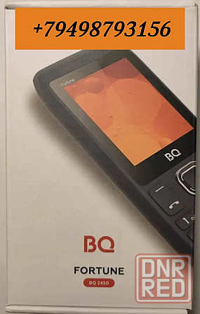 два bq fortune (4+4 сим) Донецк - изображение 8