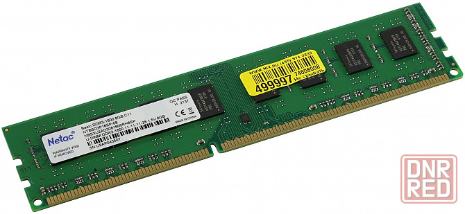 Память Netac 8gb Ddr3 1600mhz Cl11 1.5v / Ntbsd3p16sp-08 (арт-4222) Донецк - изображение 1
