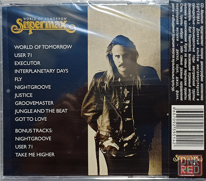 CD диск Supermax- World Of Tomorrow - Донецк - изображение 2