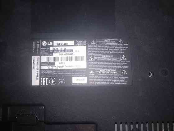 Телевизор LG 32LN541U Макеевка