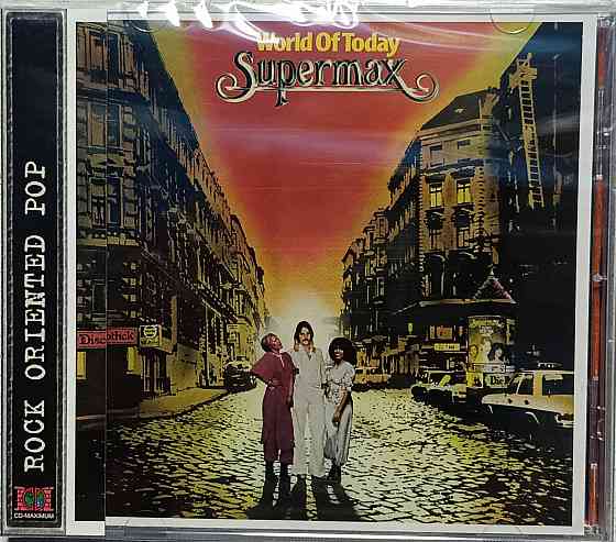 CD диск Supermax- World Of Today - Донецк