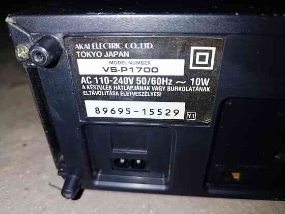 Пишущий видеоплейер Макеевка