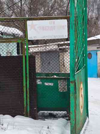 Продам гараж Донецк