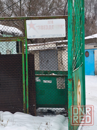 Продам гараж Донецк - изображение 3