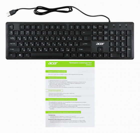 Клавиатура Acer Okw020 черный Slim (арт-2068) Донецк