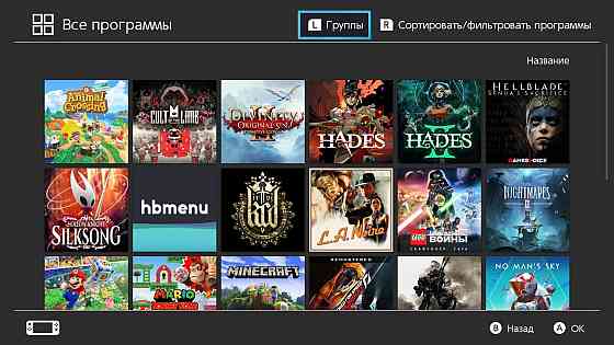 Nintendo switch lite чип 256gb Донецк