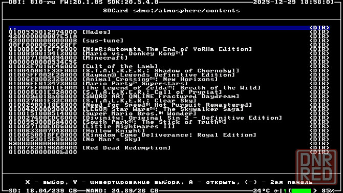 Nintendo switch lite чип 256gb Донецк - изображение 4