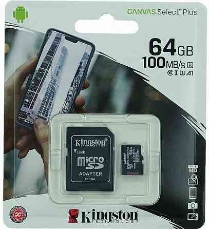 Карта памяти 64gb Kingston Sdcs2/64gb Microsdxc Class 10 Uhs-I, Sd Adapter (арт-7274) Донецк