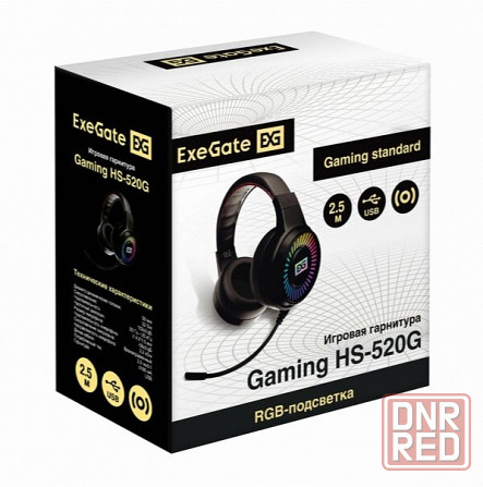 Полноразмерные игровые наушники с микрофоном (гарнитура) Exegate Gaming Hs-520g (Usb, 2x3.5мм, динам Донецк - изображение 3