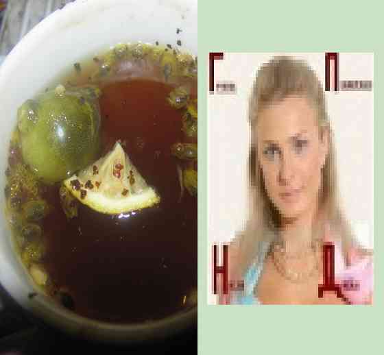 Все стрєлы = ТетяноДонец гпнд Донецк