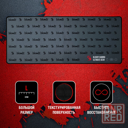 Коврик для мыши A4tech Bloody Bp-30l черный 750x300x3мм (арт-8375) Донецк - изображение 2