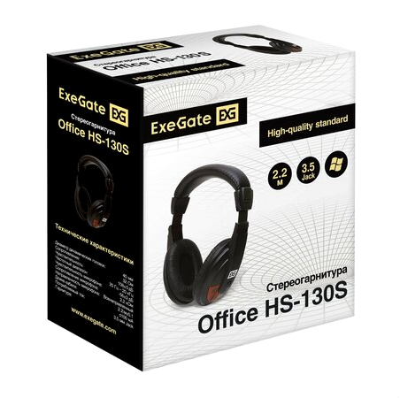 Наушники Exegate Ex295315rus полноразмерные наушники с микрофоном гарнитура Office Hs-130s 2x3.5мм, Макеевка