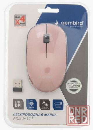 Мышь Gembird Musw-111-Rg, оптическая, 1200 Dpi, Usb, розовое золото, беспроводная (арт-9107) Донецк - изображение 2