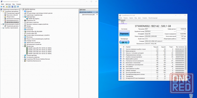 19.5" моноблок Lenovo C20-00 1920x1080, Intel Celeron N3150 1.6 ггц, Ram 4 гб, Hdd 500 гб, Intel Hd Донецк - изображение 1