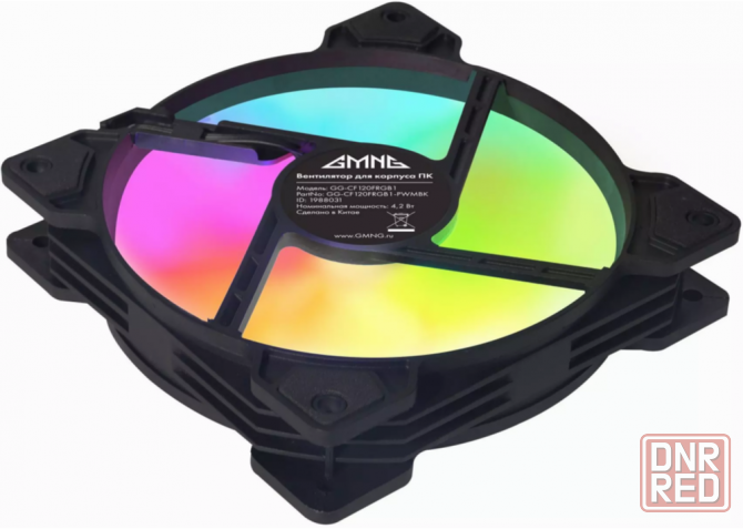 Вентилятор для корпуса Gmng (Gg-Cf120frgb1-Pwmbk) (арт-1345) Донецк - изображение 2
