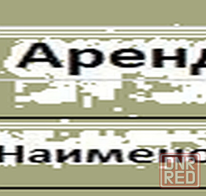 Давно можно картошку содить Донецк - изображение 1