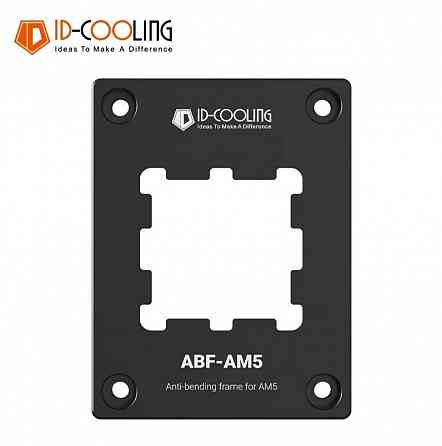 Прижимная рамка Id-Cooling Abf-Am5 (Abf-Am5) (арт-4429) Донецк