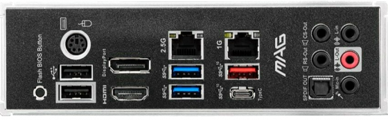 Материнская плата Msi (Mag B550 Tomahawk) (арт-6694) Донецк