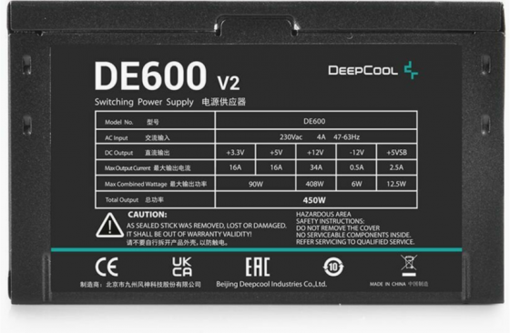 Блок питания Deepcool De600 V2 Game Storm, 450вт, 120мм, черный, Retail [Dp-De600-Wgeu-Ru/De600us-Ph Донецк