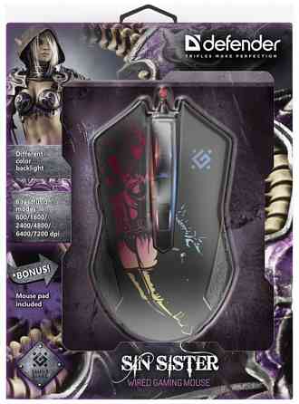 Мышь Defender Sin'Sister Gm-933, черный (52933) оптический, 7200 Dpi, Usb (арт-3981) Донецк