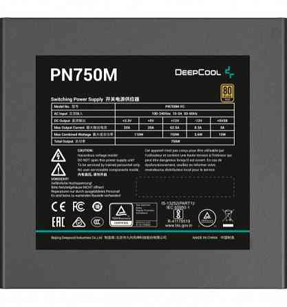 Блок питания Deepcool Pn750m V2 Gen.5 (R-Pn750m-Fc0b-Wgeu) (арт-1829) Донецк