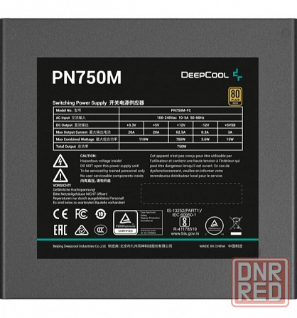 Блок питания Deepcool Pn750m V2 Gen.5 (R-Pn750m-Fc0b-Wgeu) (арт-1829) Донецк - изображение 3