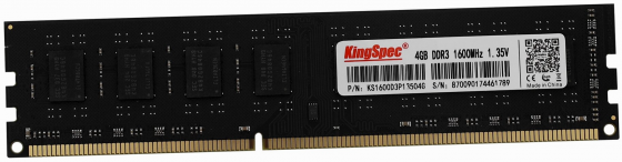 Оперативная память Kingspec Ddr3l 4gb 1600mhz Pc-12800 Cl11 (Ks1600d3p13504g) (арт-3585) Донецк