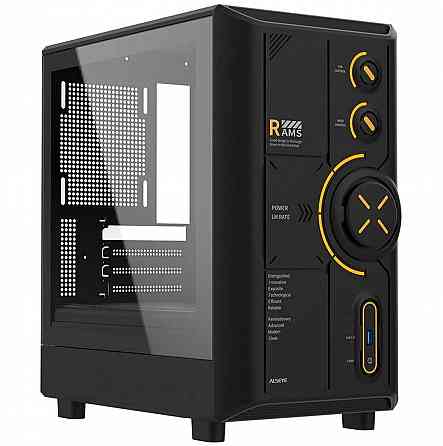 Корпус для пк Alseye Rams 2.0 240-B, черный As.07.0213 (арт-3546) Макеевка