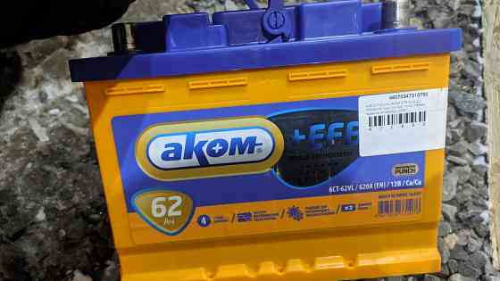 Аккумулятор Аком EFB 62Ач 620А Донецк